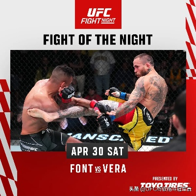 ufc斯旺森vs锡佛 激动人心的终极格斗赛-第2张图片-www.211178.com_果博福布斯