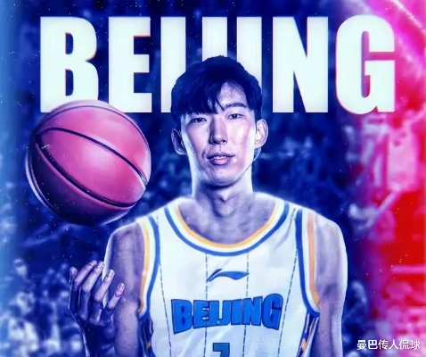 辽篮最新准确消息周琦将回归NBA-第2张图片-www.211178.com_果博福布斯