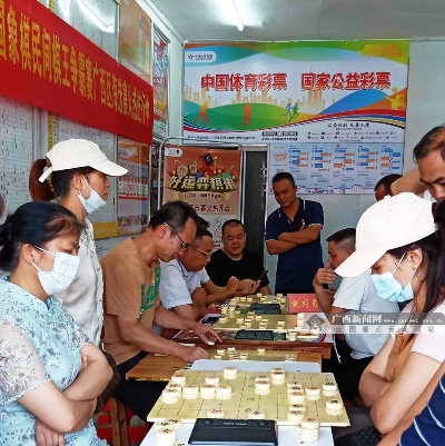 上林县象棋比赛时间地点及报名方式