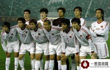 04年世界杯7 1 04年世界杯中国队战绩-第3张图片-www.211178.com_果博福布斯