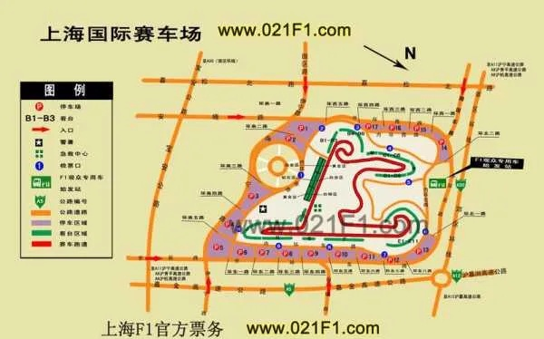 嘉定f1赛车场元旦马拉松怎么报名？-第3张图片-www.211178.com_果博福布斯