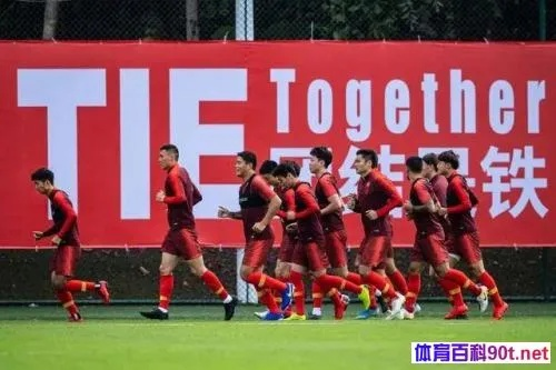 U20是什么？（详解U20是什么意思及其背后的故事）-第2张图片-www.211178.com_果博福布斯